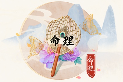 择日通胜万年历_择日宜忌_择日网_通胜择日黄历吉日查询_每月吉凶择日