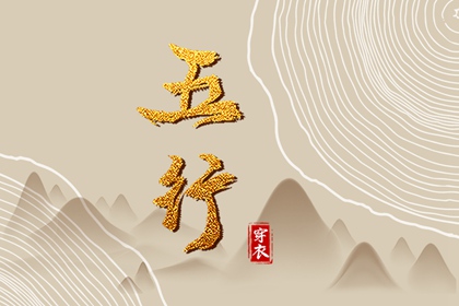 询农历生日|今日农历查询|今天农历查询|今天农历什么日子|农历2026年农历|旧农历查询
