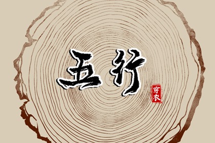 老黄历查询,黄历万年历老黄历,2026年老黄历,中国老黄历吉日查询,老黄历每日宜忌查询