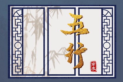 皇历黄道吉日,三九皇历,皇历查询,老皇历查询,择吉老皇历