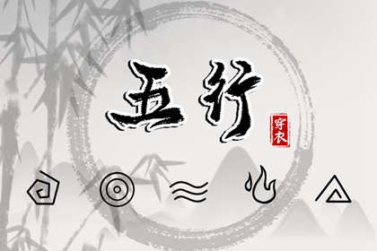 算命紫微斗数 命盘查询免费算命 卦命盘 命盘排盘 紫微婚姻免费测算 排命盘八字