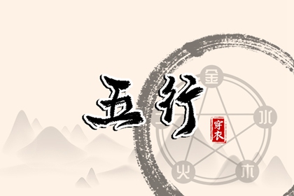生肖速配配对|测算合婚|测姻缘姓名测试|查婚姻配对|卦姻缘免费|抽签算姻缘