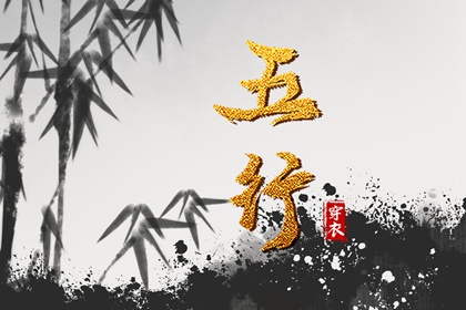 皇历黄道吉日,三九皇历,皇历查询,老皇历查询,择吉老皇历