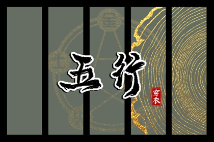 皇历2026|皇历查询|老皇历查询|皇历