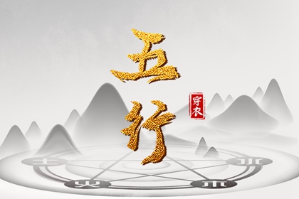 皇历查询_择吉老黄历皇历_择吉皇历_皇历财神位_皇历