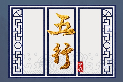 万年历黄历老黄历_今天是什么日子老黄历查询_黄道吉日老黄历万年历查询_老黄历诸神方位查询