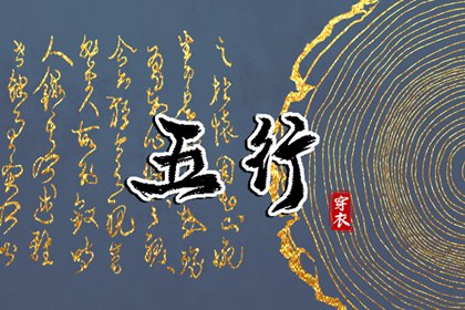 姻缘测试配对 测名字配对结果 命生肖配对 八卦合婚 命卦合婚 试姻缘免费男女